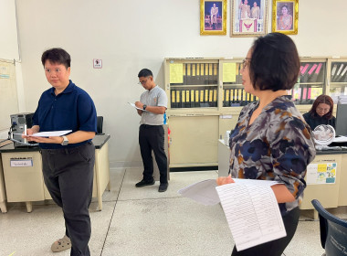 ดำเนินการประเมินสถานที่ ครั้งที่ 1 ... พารามิเตอร์รูปภาพ 16